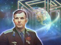 Викторина «Ю.А. Гагарин. Первый в космосе»