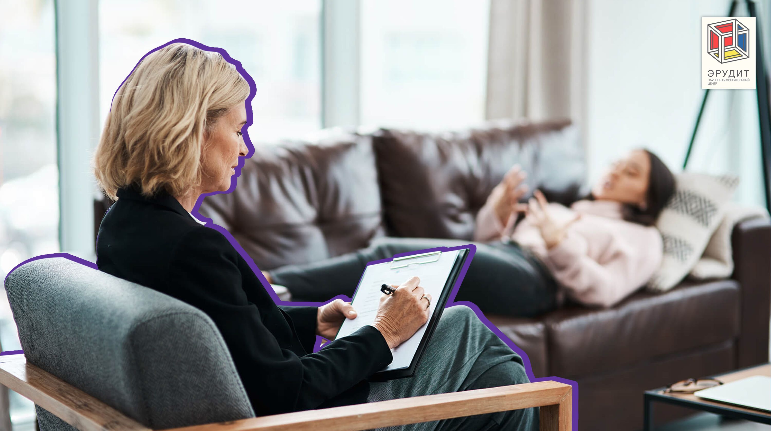 Классный час Разговоры о важном