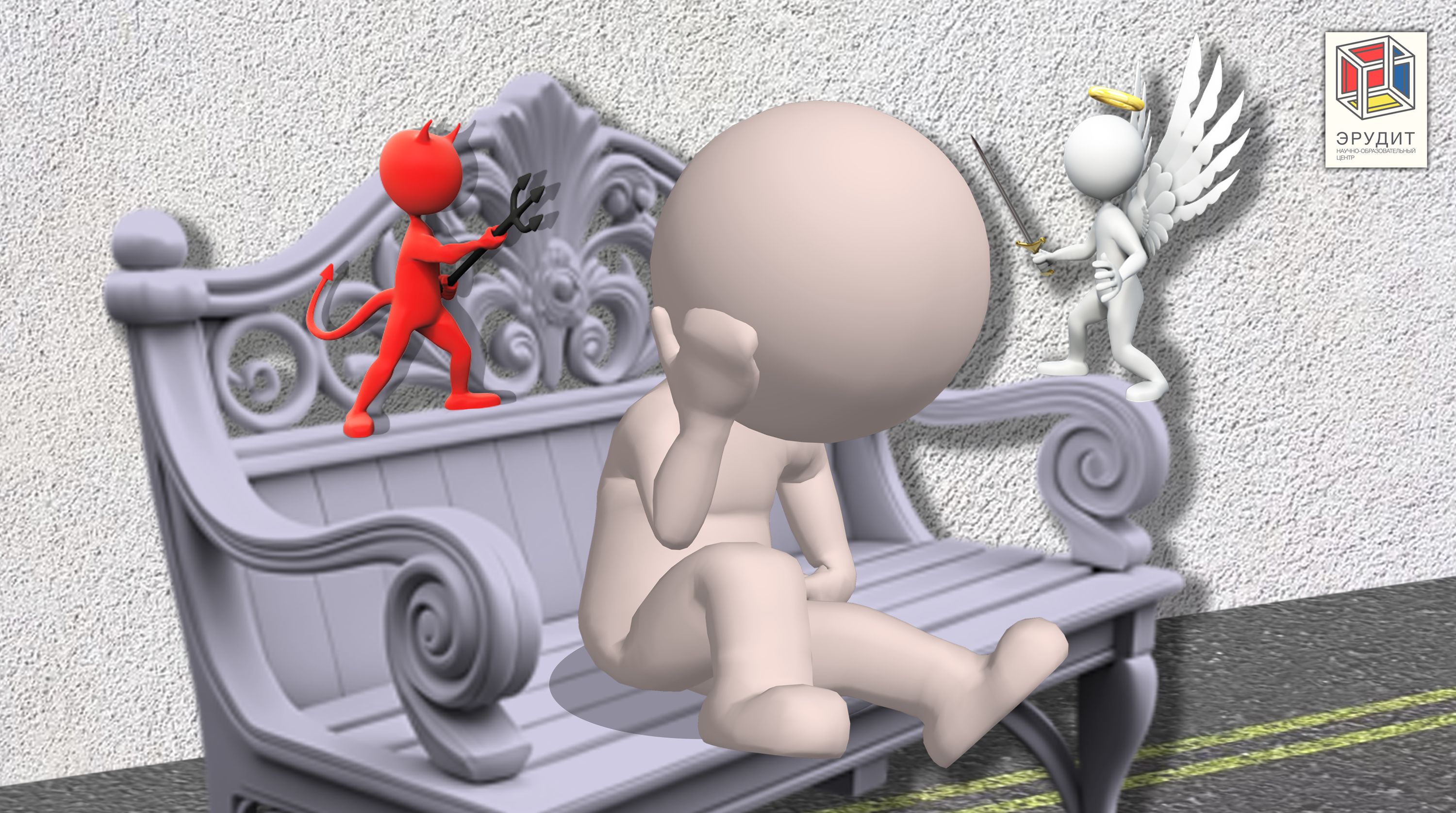 Классный час Разговоры о важном