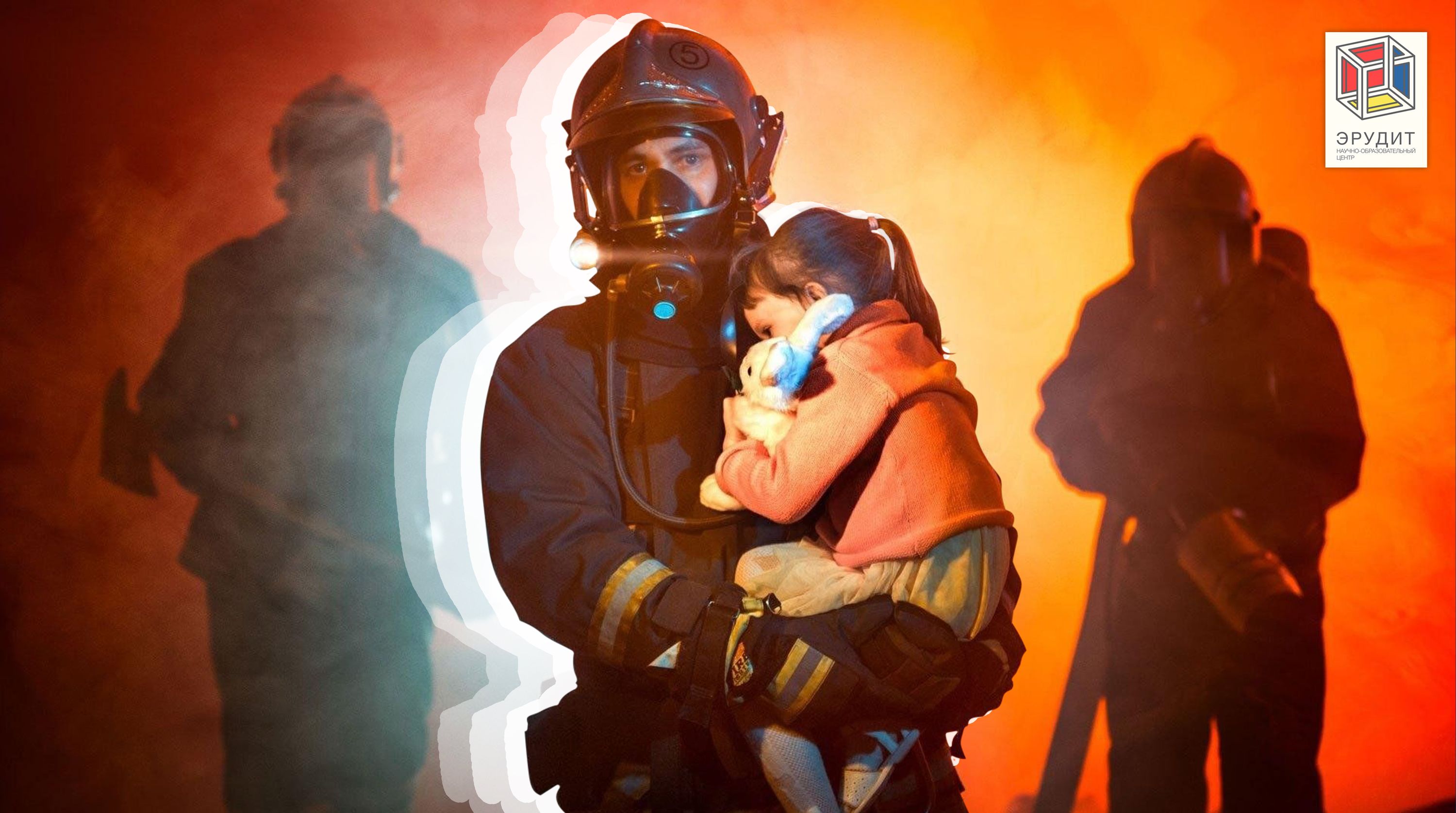 Классный час Разговоры о важном