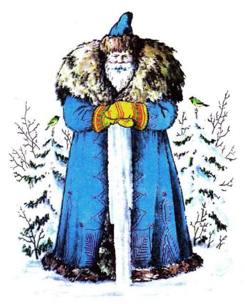 Мороз Иванович