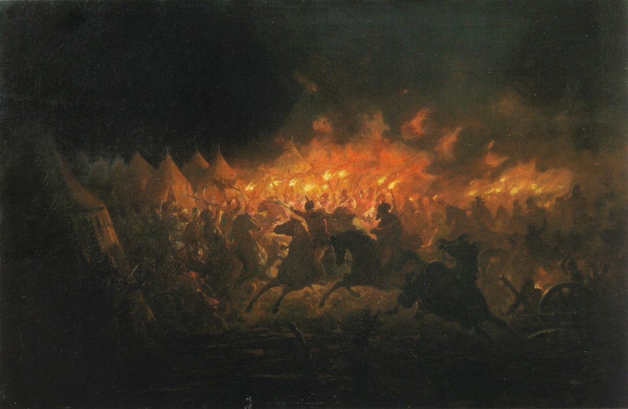 Т. Аман. Ночная атака