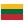Литовская Республика