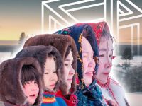 Викторина «Коренные малочисленные народы России»