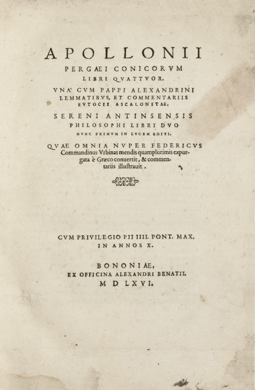 «Конические сечения» Аполлония, изданные в 1566 году в Болонье